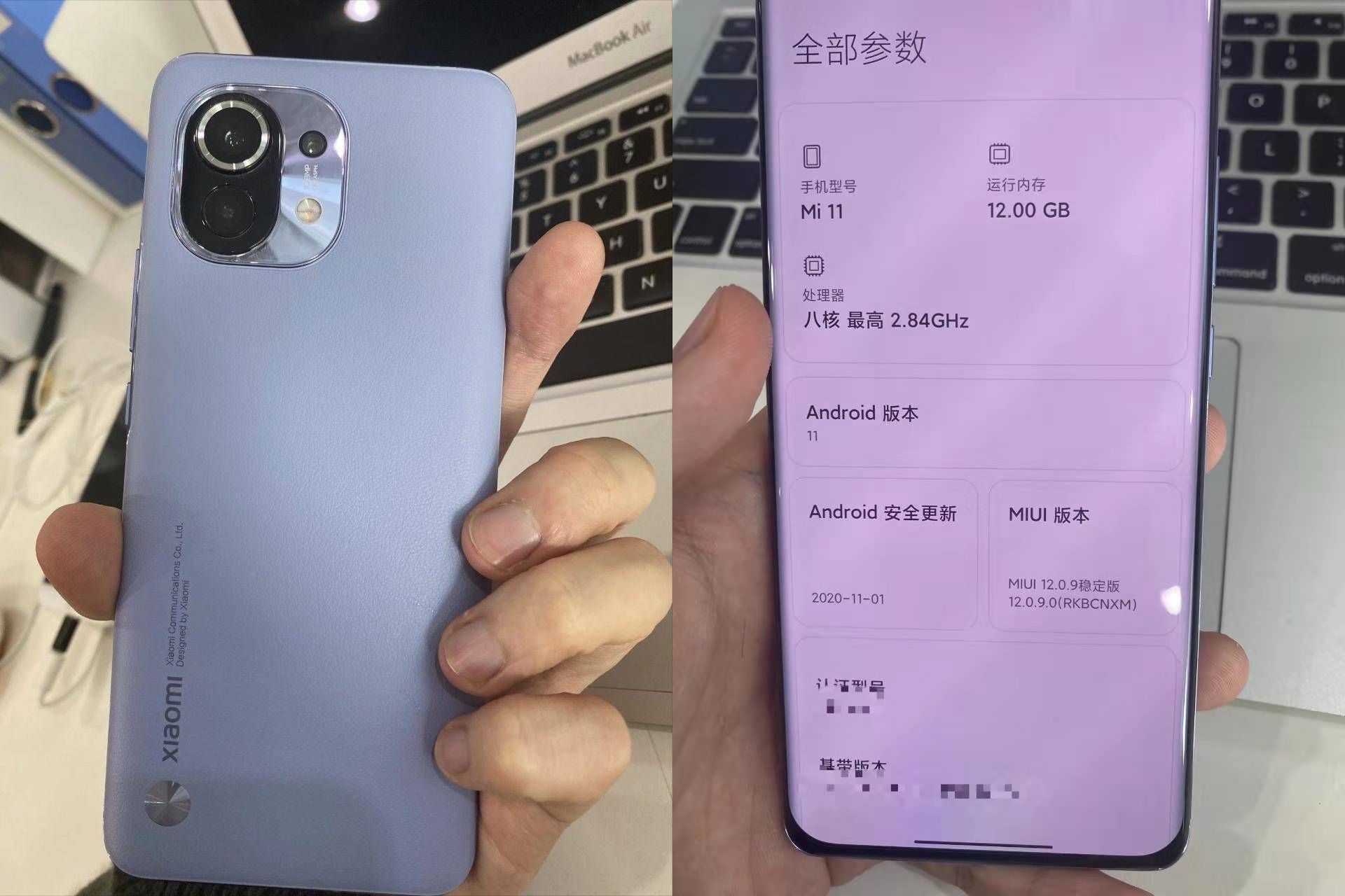 Xiaomi Redmi Note 12 Pro Дата Выхода